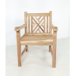 Wakana armchair, garden chair, Teak